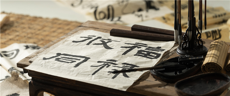 首页广告一